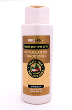 מרכך שמן מרוקאי ללא מלח 400 מ"ל PRO HAIR-pharm2u