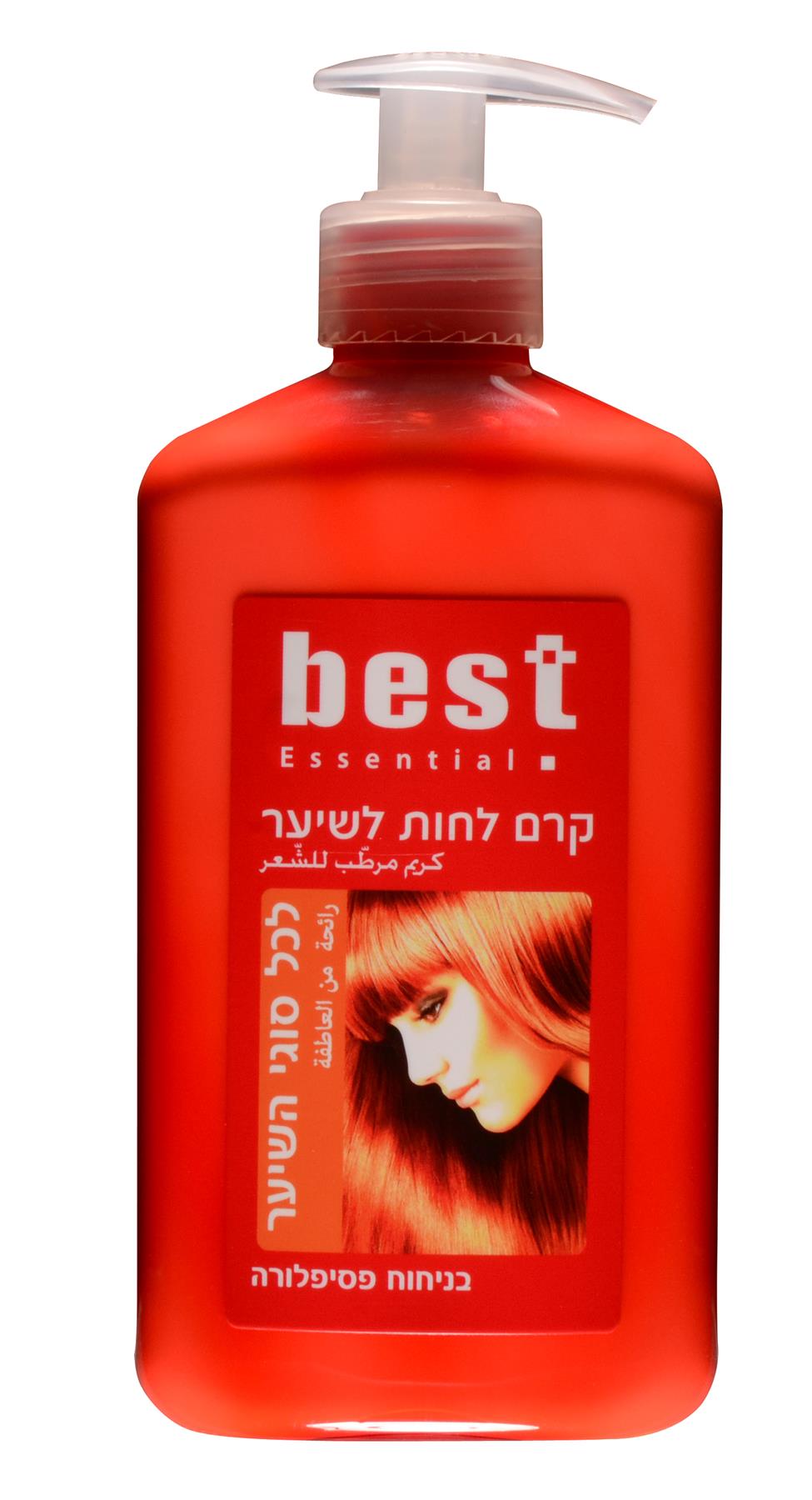 בסט קרם לחות לשיער מועשר בפסיפלורה 400 מ"ל - pharm2u 
