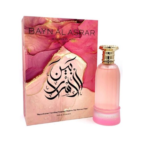 Paris Corner - Bayn Al Asrar EDP Unisex 80ML - באיין אל אסראר אדפ יוניסקס 80 מ"ל - פריז קורנר