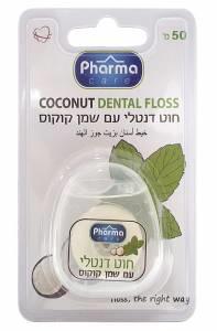 פארמה קר חוט דנטלי בטעם קוקוס 50 מטר-pharm2u