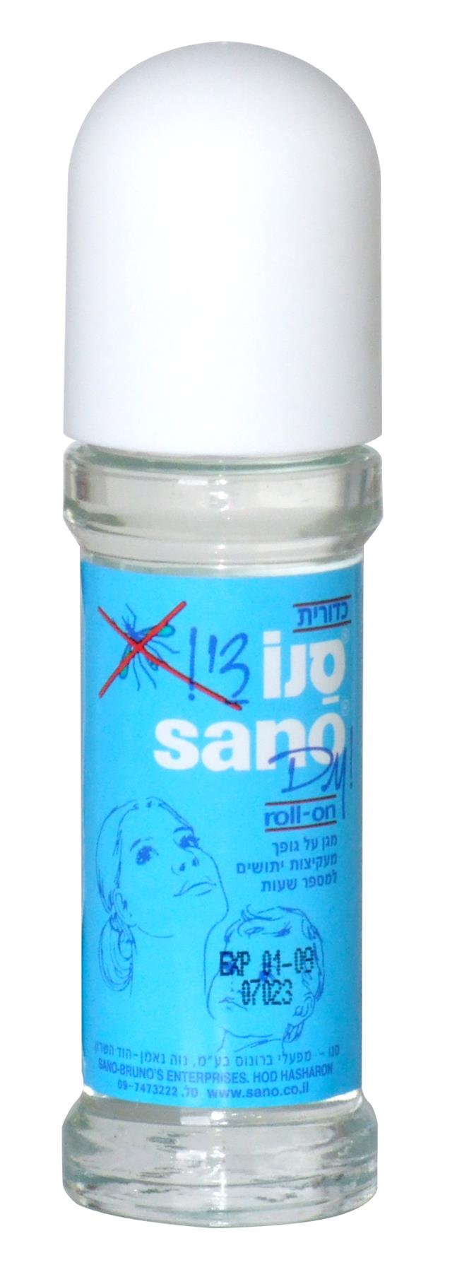 סנו די רול און דוחה יתושים 50 מ"ל-pharm2u