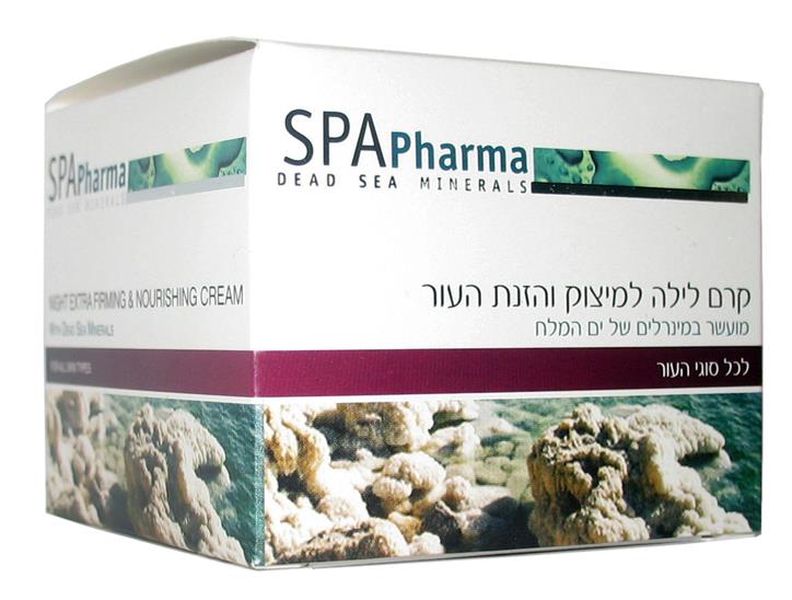 ספא פארמה קרם לילה למיצוק 50 מ"ל-pharm2u