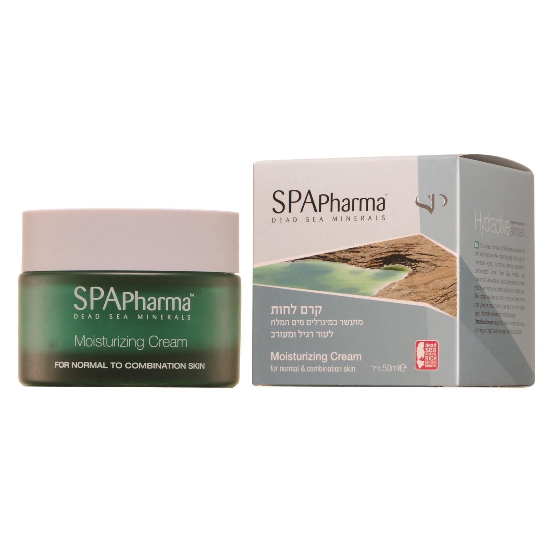 ספא פארמה קרם לעור רגיל ומעורב 50 מ"ל-pharm2u