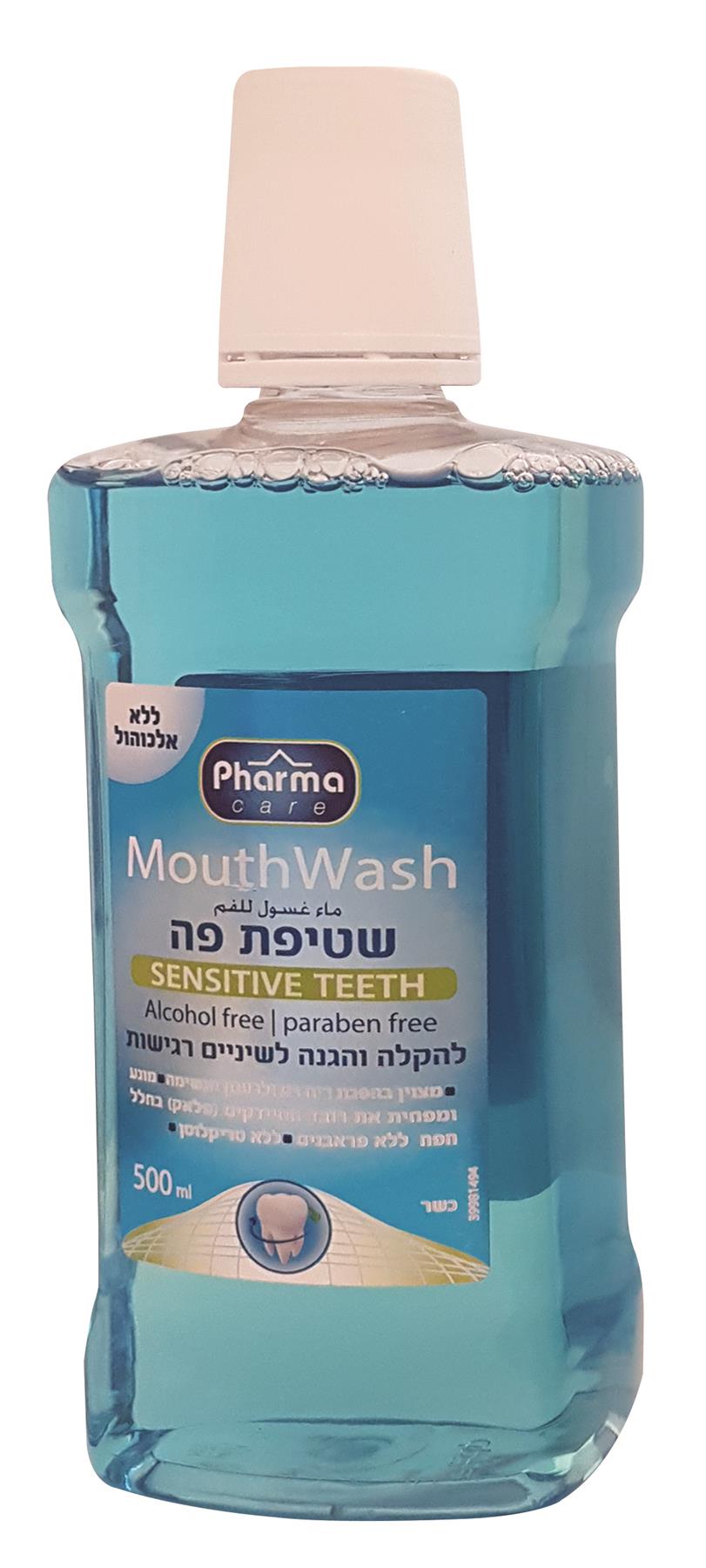 פארמה קאר מי פה לרגיש 500 מ"ל-pharm2u