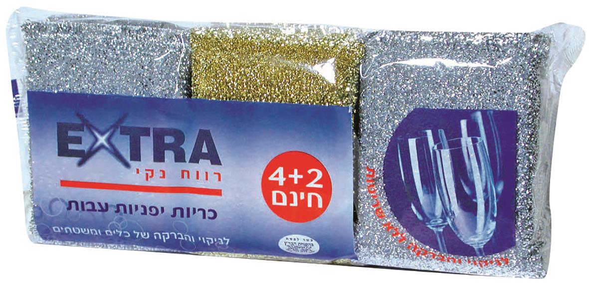 'כריות יפניות 6 יח-pharm2u