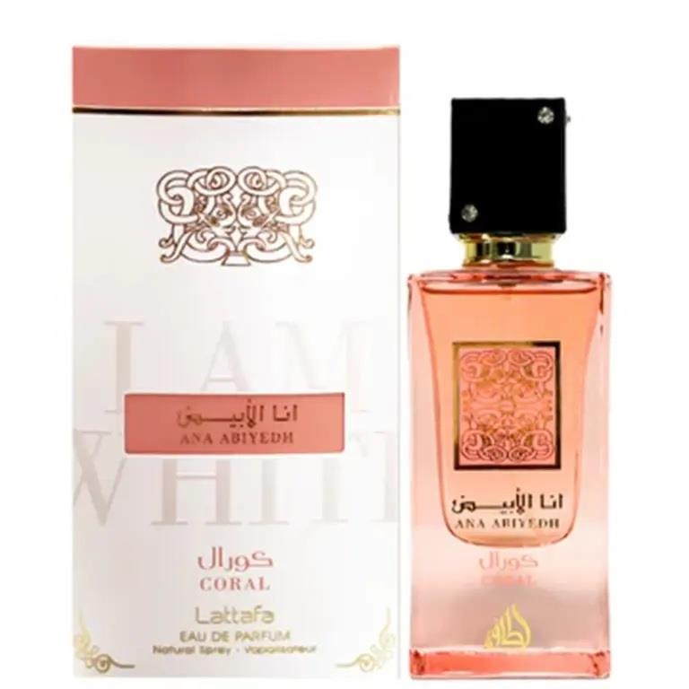 לטאפה אנה אבייד קורלבושם לאישה אדפ 60מל Lattafa Ana Abyedh Coral EDP - pharm2u 