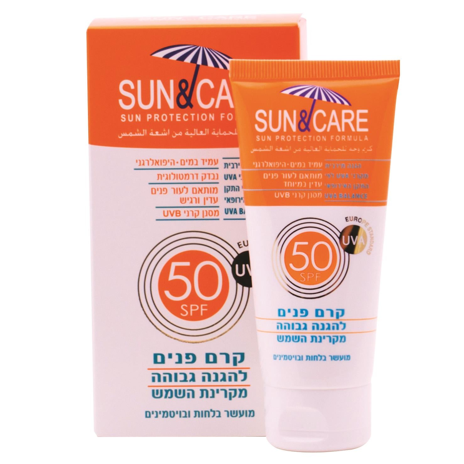 סאן&קאר קרם הגנה לפנים למבוגרים 60 מ"ל  SPF50 UVA B-pharm2u