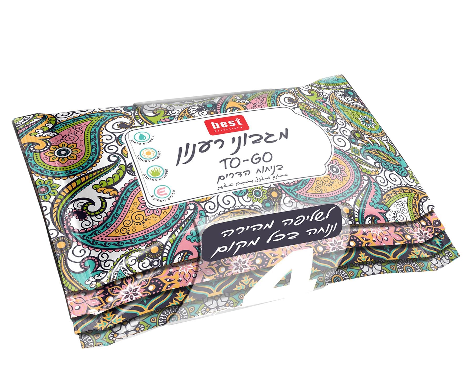 'בסט רביעיית מגבונים מעוצבים 60 יח TO GO - pharm2u 