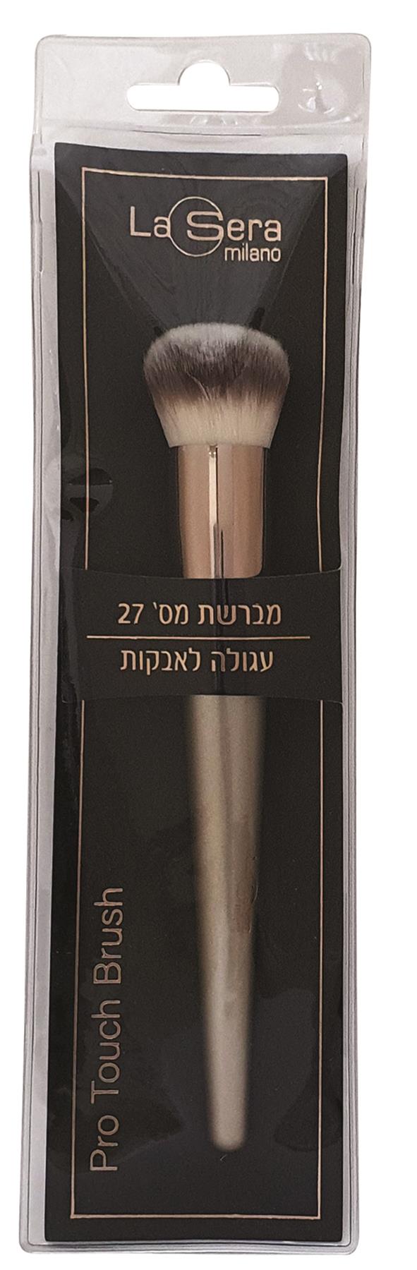 לסרה מברשת עגולה לאבקות מס' 27