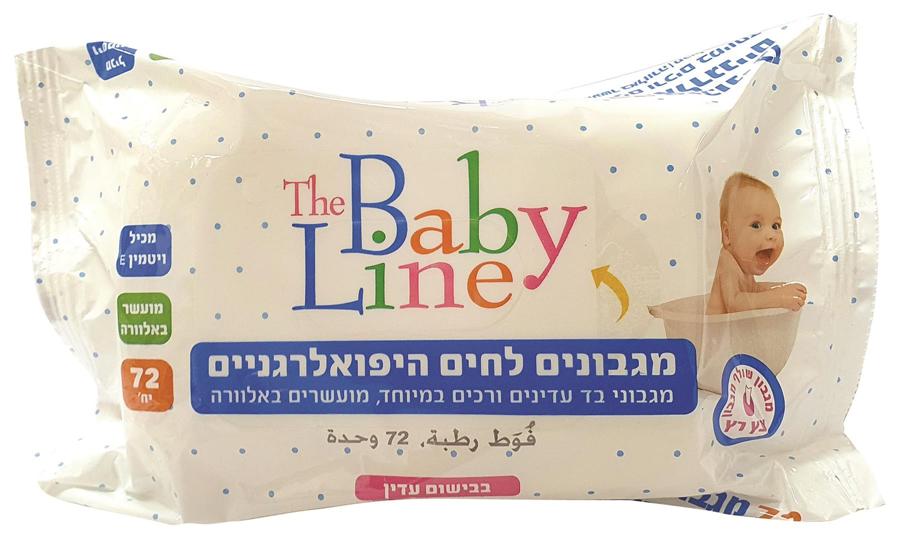 רביעיית בייבי ליין מגבונים 72 יח' מבושם-pharm2u