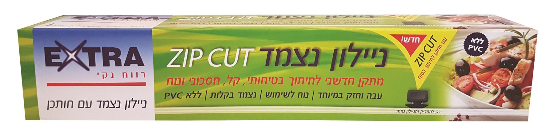 אקסטרא ניילון נצמד 90 מטר ו30 ס"מ-pharm2u