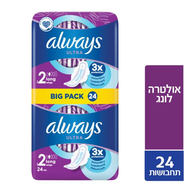 'אולווייז אולטרה לונג פלוס 24 יח