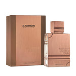 אל הרמין AL HARAMAIN AMBER OUD TOBACCO EDITIONאדפ 60מ"ל-pharm2u
