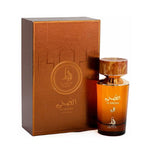 Al Absar - Al Dhuha EDP Unisex 100ML - אל דאואה אדפ יוניסקס 100 מ"ל - אל אבסאר - pharm2u 