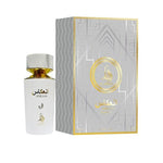 Al Absar - Ankaas EDP Unisex 100ML - אנקאס אדפ יוניסקס 100 מ"ל - אל אבסאר - pharm2u 