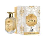 Al Absar - Bint Al Amal EDP For Women 100ML - בינת אל אמל אדפ לאישה 100 מ"ל - אל אבסאר - pharm2u 