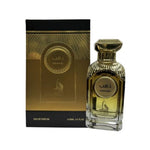 Al Absar - Dahab EDP For Women 100ML - דאהאב אדפ לאישה 100 מ"ל - אל אבסאר - pharm2u 