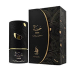 Al Absar - Haya EDP Unisex 100ML - חיה אדפ יוניסקס 100 מ"ל - אל אבסאר - pharm2u 
