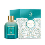 Al Absar - Hiyam EDP Unisex 100ML - הייאם אדפ יוניסקס 100 מ"ל - אל אבסאר - pharm2u 