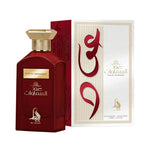 Al Absar - Oud Al Samaawat EDP Unisex 100ML - אוד אל סאמאוואת אדפ יוניסקס 100 מ"ל - אל אבסאר - pharm2u 