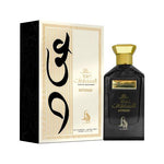 Al Absar - Oud Al Samaawat Intense EDP For Men 100ML - אוד אל סאמאוואת אינטנס אדפ לגבר 100 מ"ל - אל אבסאר - pharm2u 