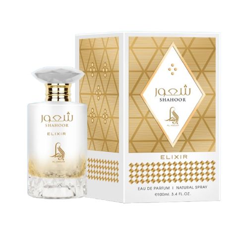 Al Absar - Shahoor Elixir EDP For Women 100ML - שאחור אליקסיר אדפ לאישה 100 מ"ל - אל אבסאר - pharm2u 