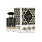 Al Absar - Shahoor Intense EDP For Men 100ML - שאחור אינטנס אדפ לגבר 100 מ"ל - אל אבסאר - pharm2u 