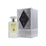 Al Absar - Shahoor Platinum EDP Unisex 100ML - שאחור פלטינום אדפ יוניסקס 100 מ"ל - אל אבסאר - pharm2u 