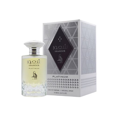 Al Absar - Shahoor Platinum EDP Unisex 100ML - שאחור פלטינום אדפ יוניסקס 100 מ"ל - אל אבסאר - pharm2u 