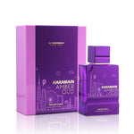 Al Haramain - Amber Oud Imagine Dubai Extrait De Parfum Unisex 100ML - אמבר אוד אימג'ן דובאי אקסטרייט דה פרפיום יוניסקס 100 מ"ל - אל הרמיין - pharm2u 