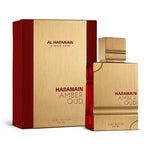 Al Haramain - Amber Oud Ruby Edition EDP Unisex 200ML - אמבר אוד רובי אדישן אדפ יוניסקס 200 מ"ל - אל הרמיין - pharm2u 