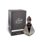 Al Haramain - Hayati Perfume Oil Unisex 12ML - חייאתי פרפיום אויל יוניסקס 12 מ"ל - אל הרמיין - pharm2u 