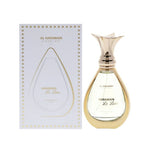 Al Haramain - La Lune Extrait de Parfum Unisex 100ML - לה לון אקסטרייט דה פרפיום יוניסקס 100 מ"ל - אל הרמיין - pharm2u 
