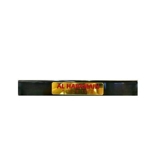 Al Haramain - Tester Stand - כובש מדף - אל הרמיין - pharm2u 