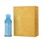 Alexandre.J - The Majestic Vanilla EDP Unisex 100ML - דה מג'אסטיק ונילה אדפ יוניסקס 100 מ''ל - אלכסנדר ג'יי - pharm2u 