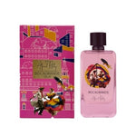 Alfred Ritchy - Bocagrande EDP Unisex 100ML - בוקגרנדה אדפ יוניסקס 100 מ"ל - אלפרד ריצ'י - pharm2u 