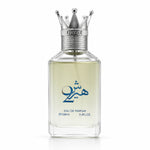 Allez Oud Hersh 2 EDP 100ml אלז אוד הרש 2 בושם יוניסקס - pharm2u