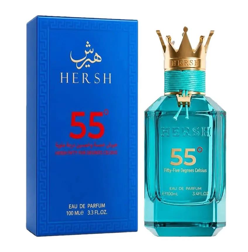 Allez Oud Hersh 55 EDP 100ml אלז אוד הרש 55 בושם יוניסקס - pharm2u