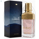 Allez Oud Klikat EDP 200ml אלז אוד קליקט בושם יוניסקס - pharm2u