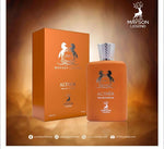בשמי דיופ - Alther Mayson Legend By Fragrance Deluxe  בושם לגבר  100 מ”ל או דה פרפיום אלתהר צייסון לוס פרגרנס דלוקס