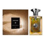 Amouage - Reflection 45 Extrait De Parfum For Men 100ML - ריפלקשין 45 אקסטרייט דה פרפיום לגבר 100 מ"ל - אמואג' - pharm2u