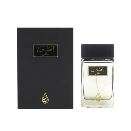 Arabian Oud - Ehsas Khas EDP For Men 100ML - אחסאס כאס אדפ לגבר 100 מ"ל - ערביאן אוד - pharm2u 