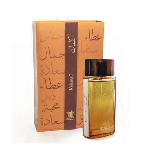 Arabian Oud - Kalemat EDP Unisex 100ML - קלימט אדפ יוניסקס 100 מ"ל - ערביאן אוד - pharm2u 