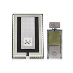 Arabian Oud - Tartiel Silver EDP Unisex 75ML - טארטיאל סילבר אדפ יוניסקס 75 מ"ל - ערביאן אוד - pharm2u 