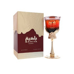 Arabiyat Prestige - Bahiya Garnet EDP For Women 100ML - בהייה גרנט אדפ לאישה 100 מ"ל - ערביאט פרסטיג' - pharm2u 