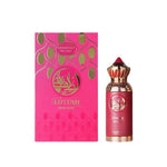 Arabiyat Prestige - Lutfah First Love EDP For Women 80ML - לוטפה פירסט לאב אדפ לאישה 80 מ"ל - ערביאט פרסטיג' - pharm2u 