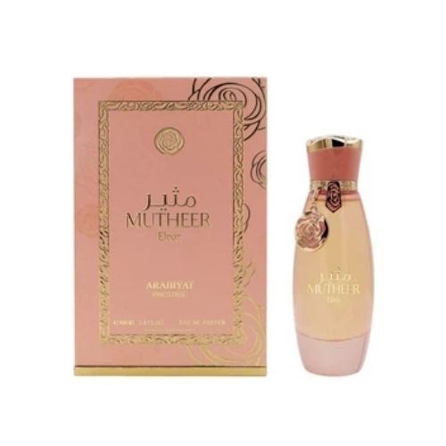 Arabiyat Prestige - Mutheer Elixir EDP For Women 100ML - מוטיר אליקסיר אדפ לאישה 100 מ"ל - ערביאט פרסטיג' - pharm2u 
