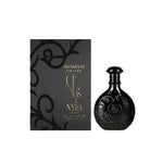 Arabiyat Prestige - Nyla Suede EDP For Women 80ML - ניילה סווייד אדפ לאישה 80 מ"ל - ערביאט פרסטיג' - pharm2u 