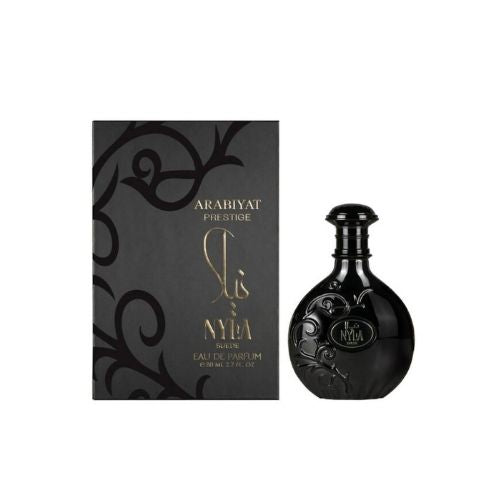 Arabiyat Prestige - Nyla Suede EDP For Women 80ML - ניילה סווייד אדפ לאישה 80 מ"ל - ערביאט פרסטיג' - pharm2u 