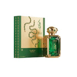 Arabiyat Prestige - Swar Serpentine EDP Unisex 100ML - סוואר סרפנטין אדפ יוניסקס 100 מ"ל - ערביאט פרסטיג' - pharm2u 